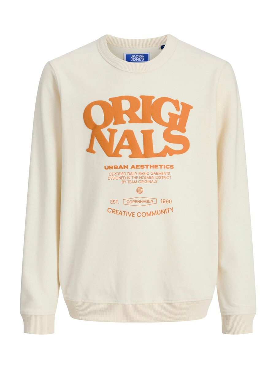 

Толстовка Jack & Jones Junior, экрю