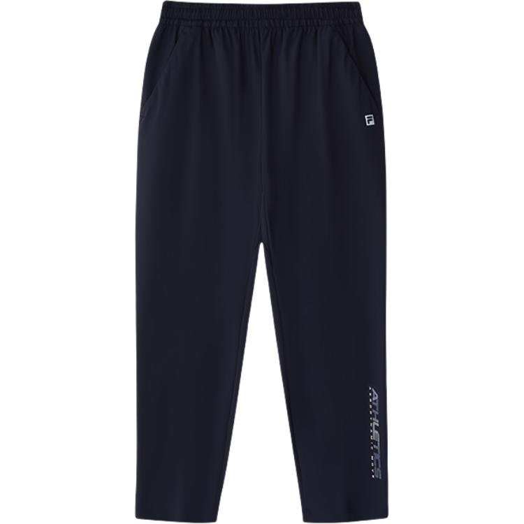 

FILA KIDS Вязаные спортивные штаны королевского синего цвета для подростков Royal Blue Teenagers