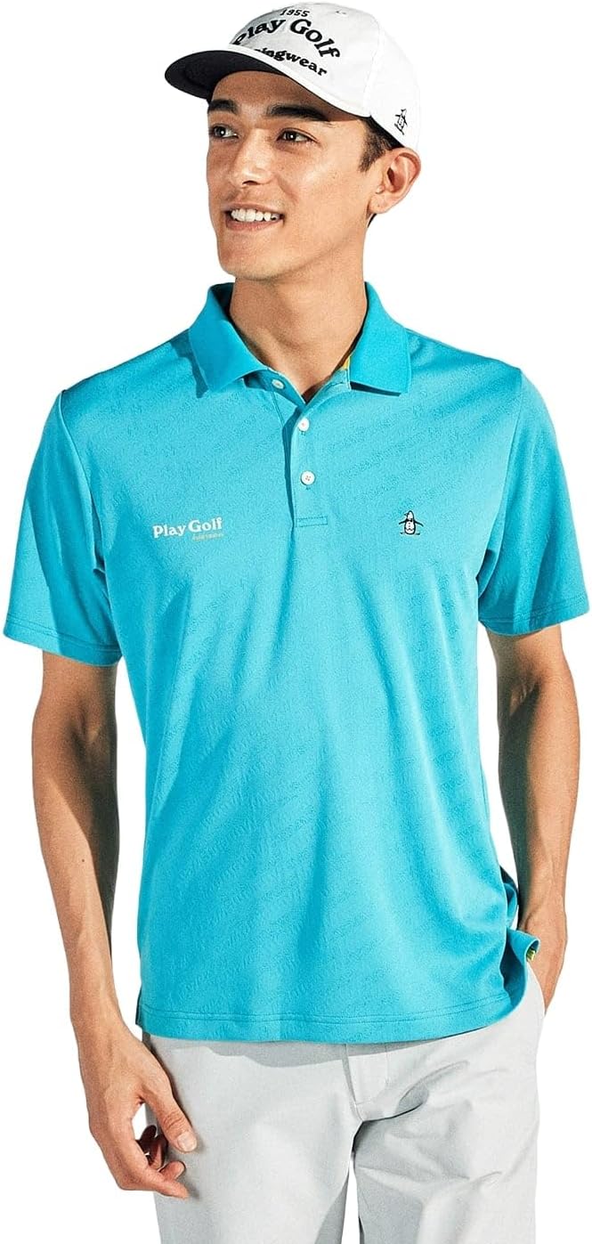 

Мужская рубашка с коротким рукавом Munsing Wear MG5SHS57M, воротник, жаккардовый логотип, влагоотводящая, быстросохнущая, эластичная, для игры в гольф Munsingwear, изумрудный