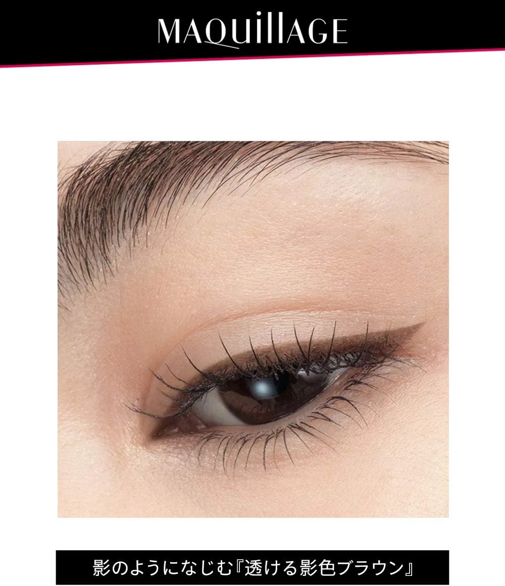 Карандаш для глаз Maquillage Secret Shading Liner, 0.4 мл, коричневый — фото 4