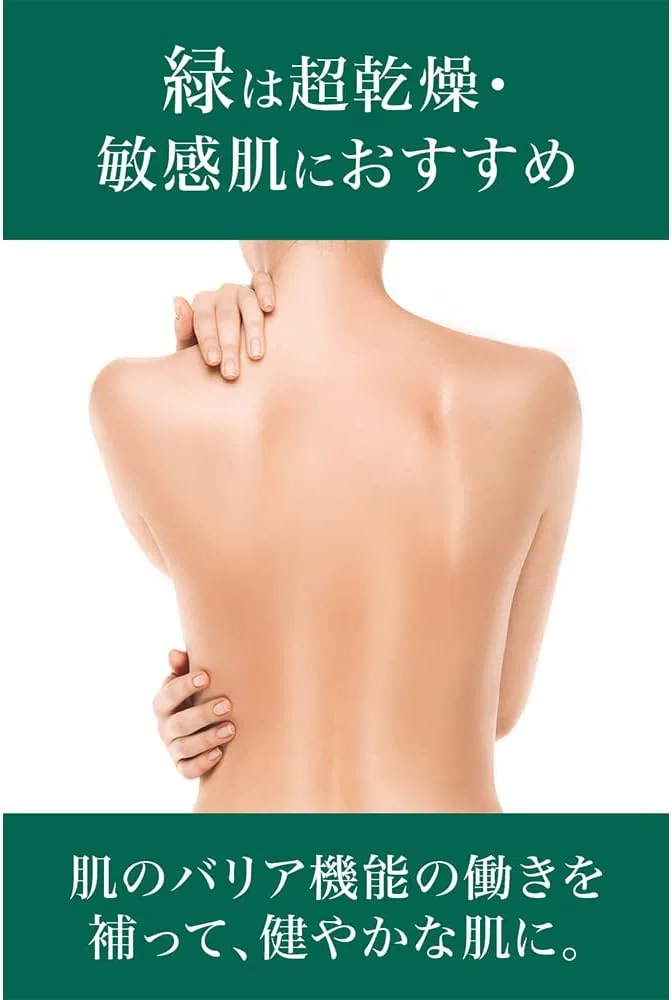 Эмульсия Neutrogena — Увлажняющая Norwegian Formula Intense Repair CICA Emulsion, 450 мл — фото 4