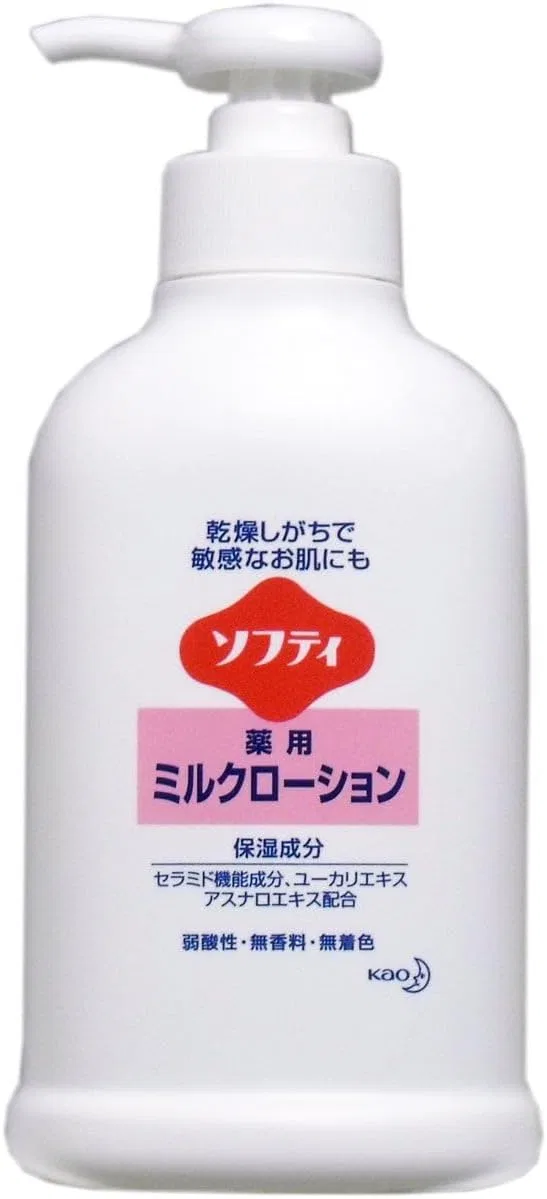 Лосьон для тела Softy Medicated Milk Lotion, Kao, 5 шт. по 250 мл