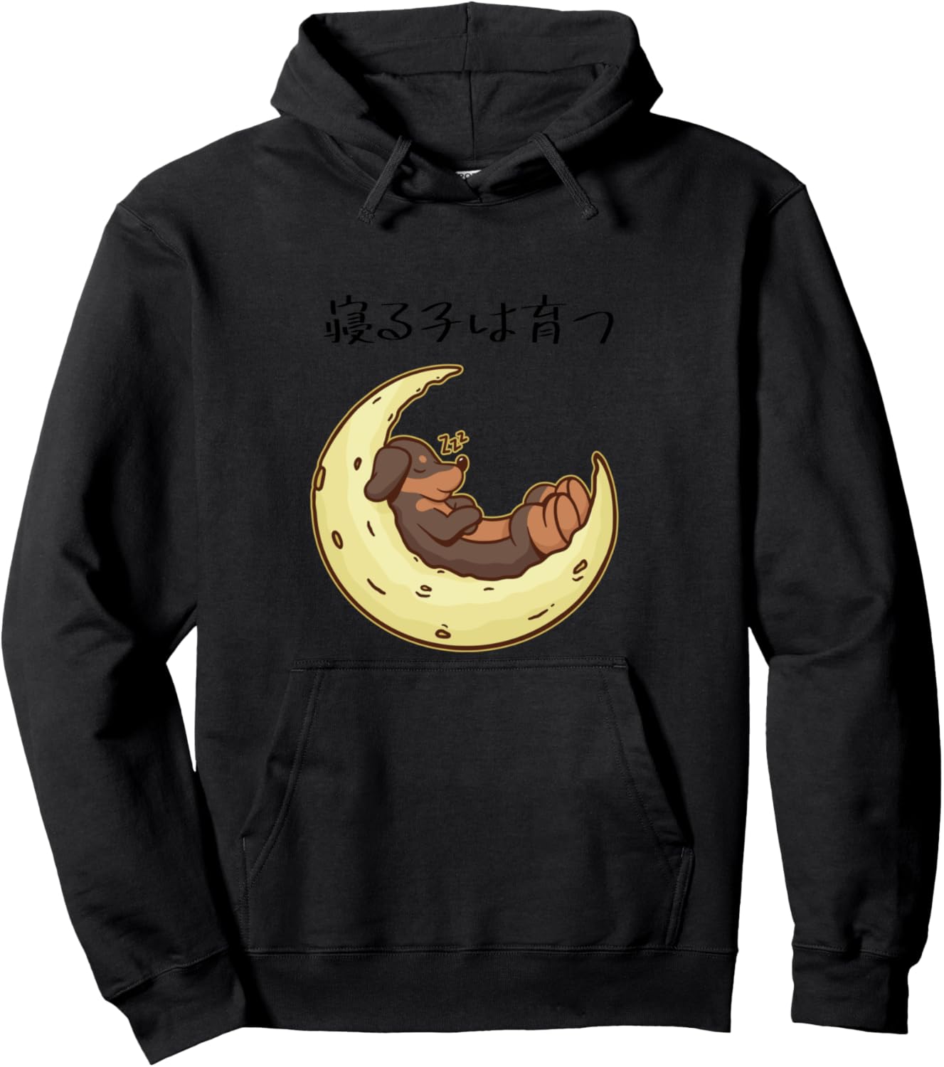 

Забавная толстовка с изображением таксы, мужская, для любителей собак, милая, смешная, одежда, подарок для любителя кошек, худи Funny Dog T-Shirt, черный