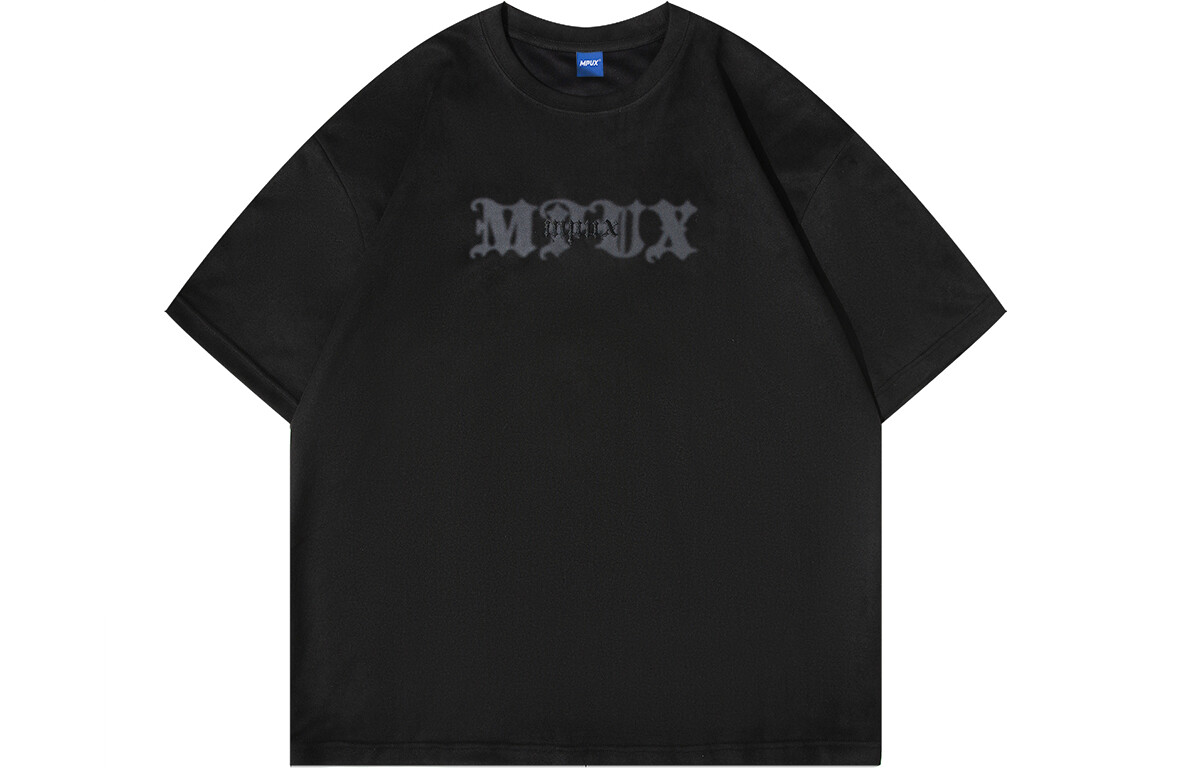 

Футболка MPUX унисекс, Коричневый
