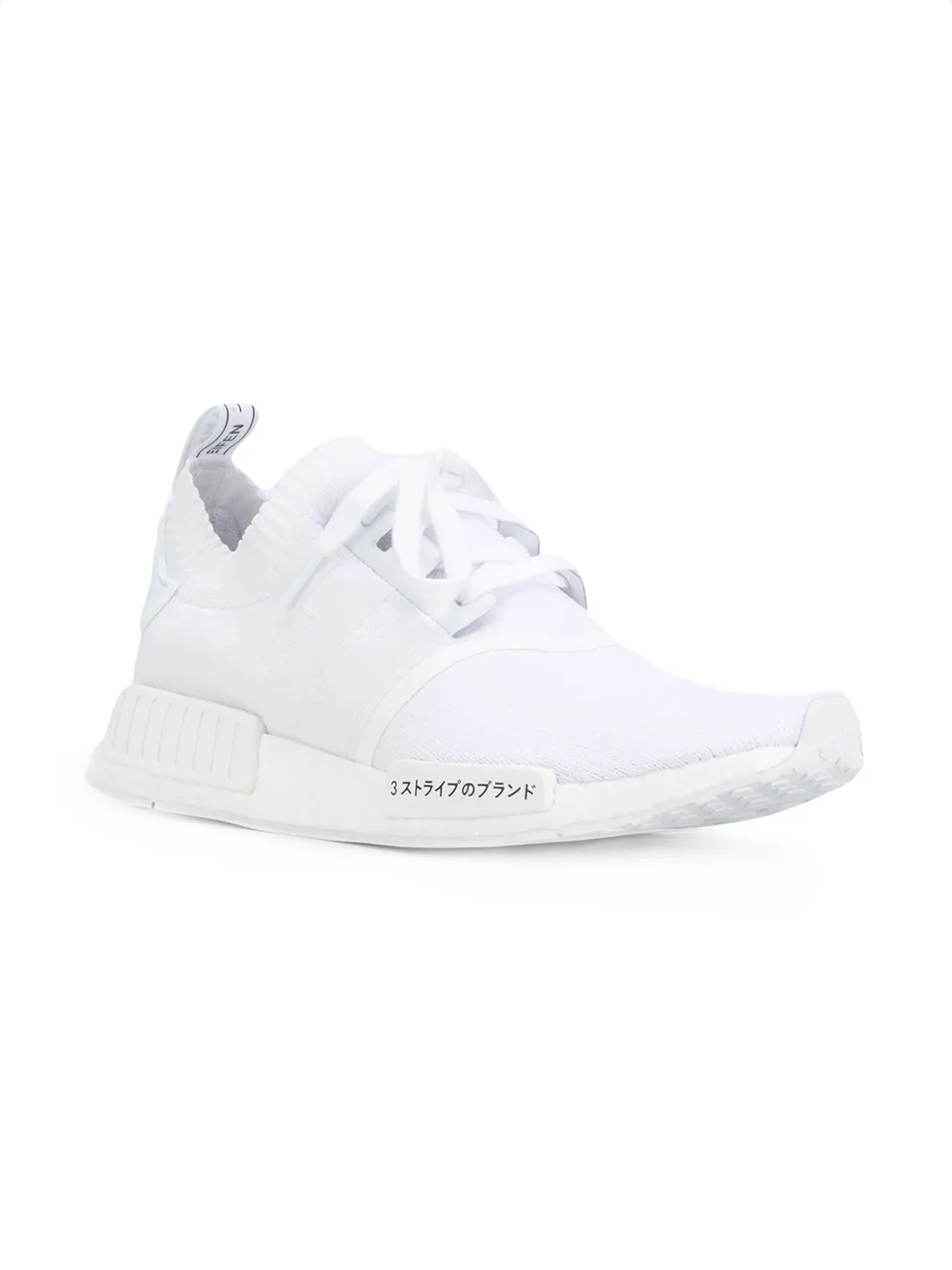 Кроссовки NMD_R1 Primeknit Adidas, белый — фото 2