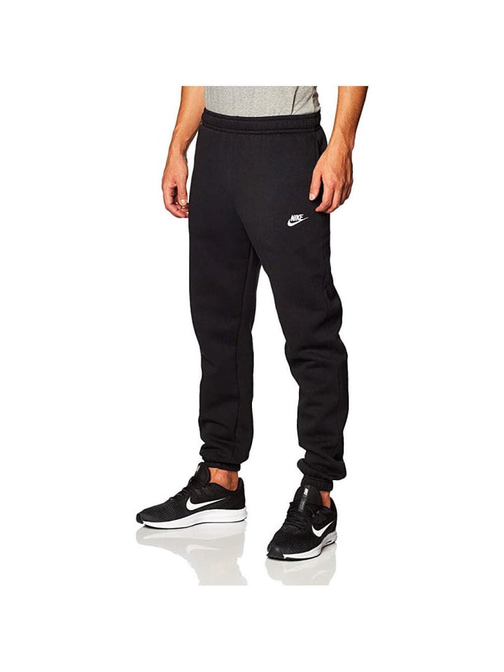 

Тканевые брюки Nike, цвет nike nsw club hose herren