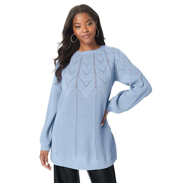 

Женский свитер с ажурным кокеткой, размер plus size Roaman'S, Pale Blue