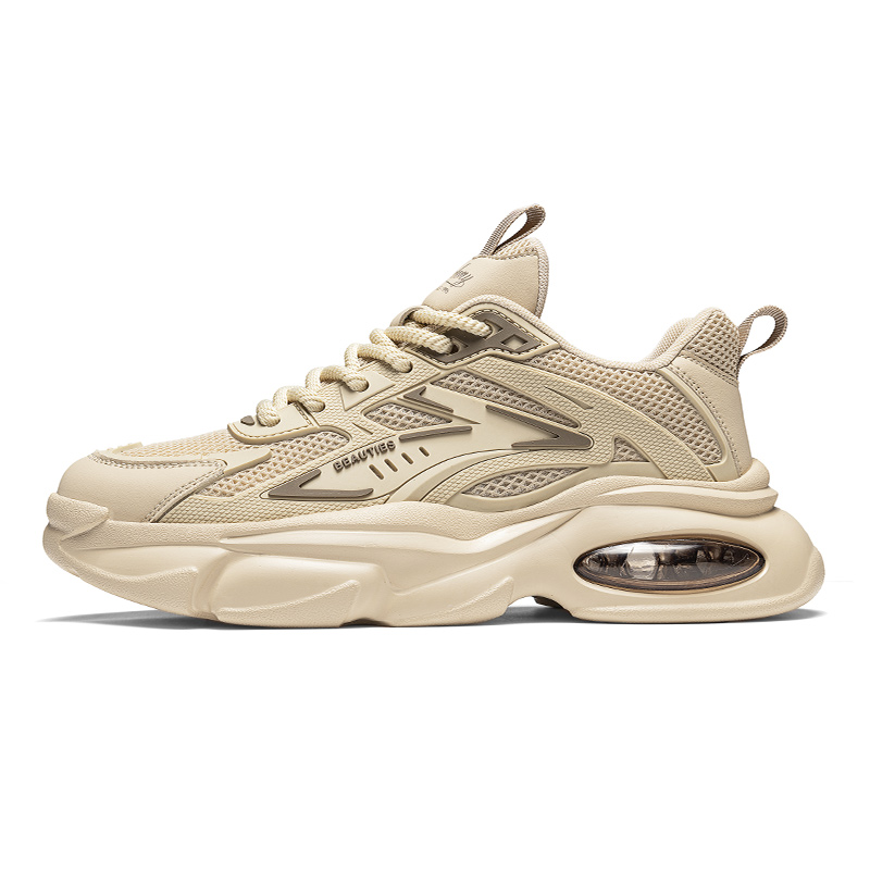 

VAEL Скользоустойчивые, износостойкие, дышащие, легкие низкие массивные кроссовки унисекс абрикос, цвет Apricot