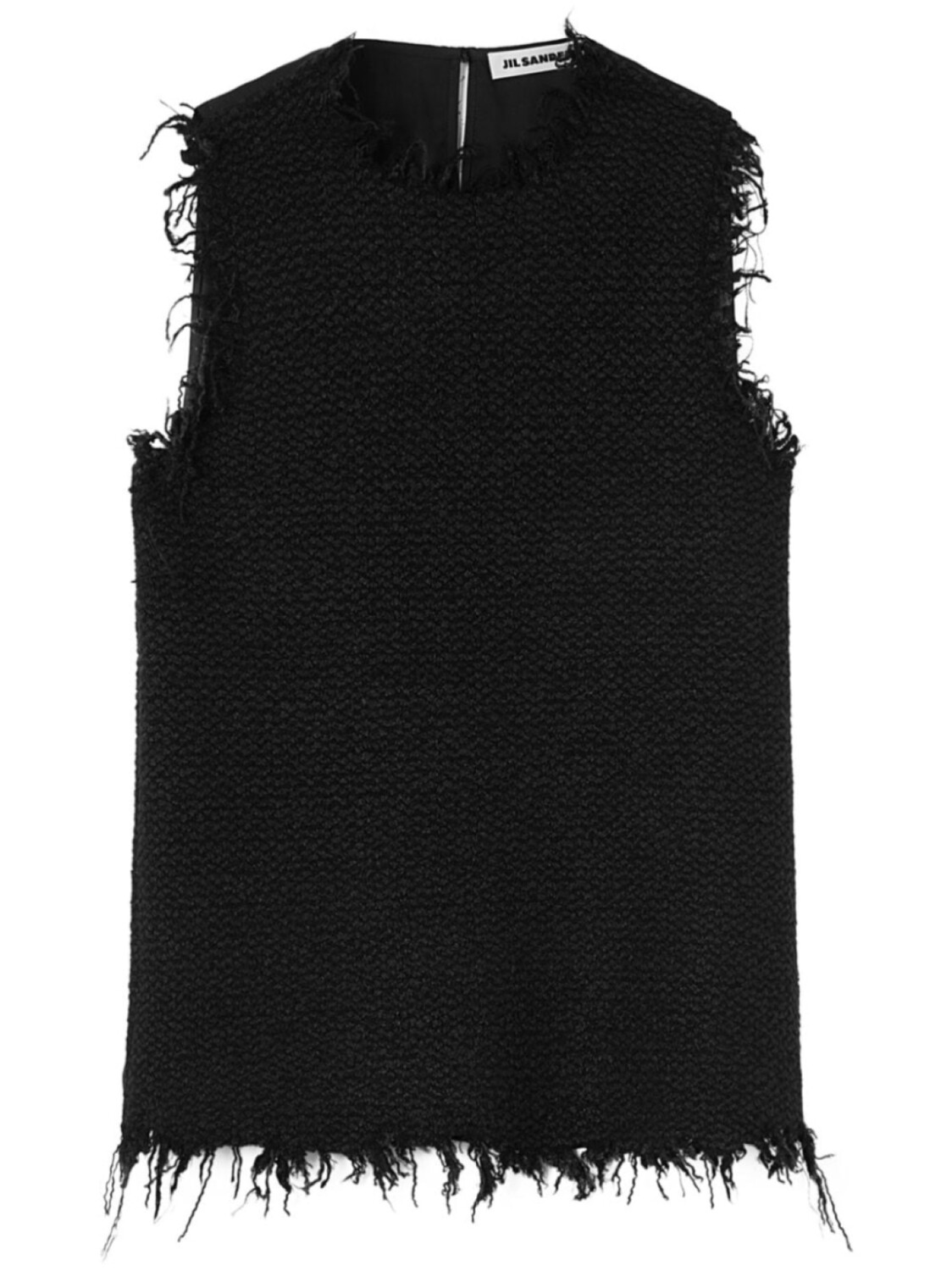 

Jil Sander трикотажный топ с необработанными краями, черный