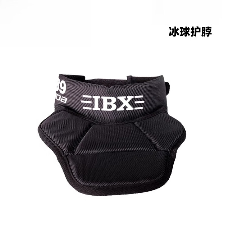 

He Jiagong Новый IBX X89 защитный воротник для хоккея для детей и взрослых, модель 510, красный с желтой этикеткой