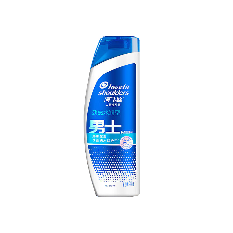 Освежающий шампунь для контроля жирности Head&shoulders — фото 3