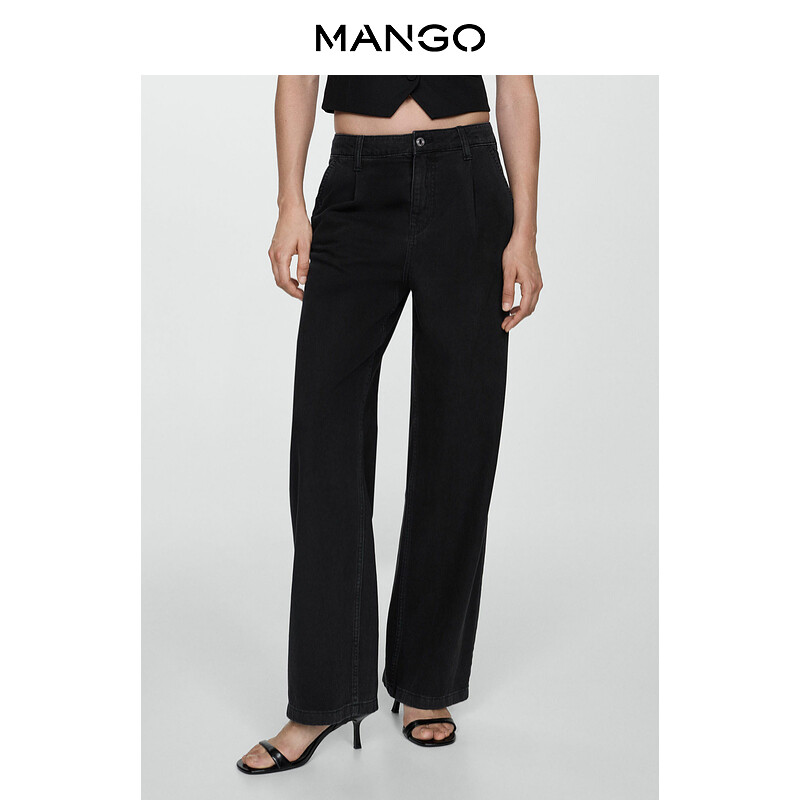 

Женские джинсы Mango для поездок на работу, черный
