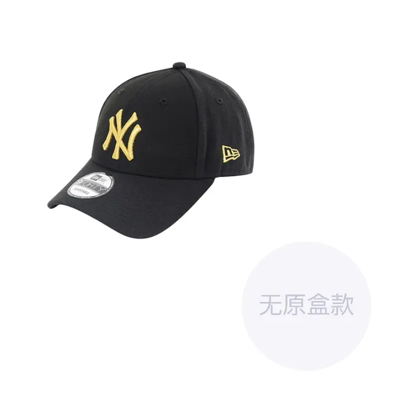 

New Era Бейсболка из полиэстера унисекс, Black
