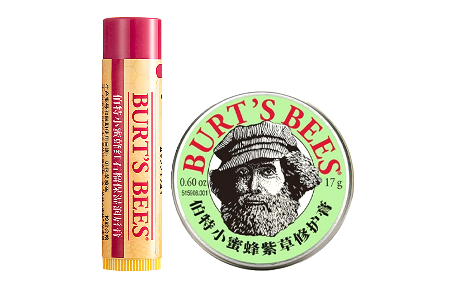 

BURT'S BEES Многофункциональный бальзам для губ из пурпурной глины увлажняющий и практичный комбинированный