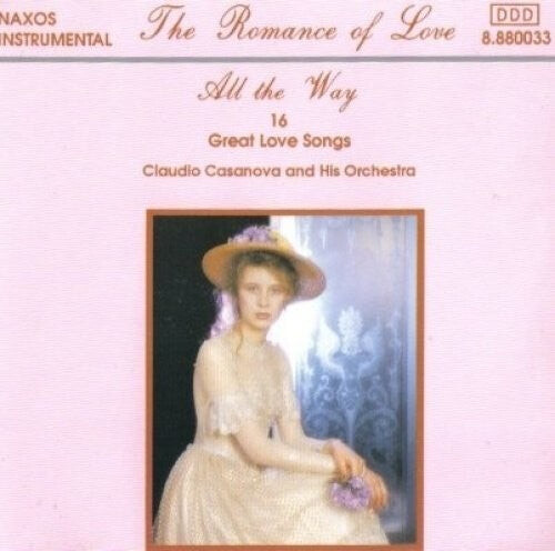 

CD диск All Way / Var: All Way