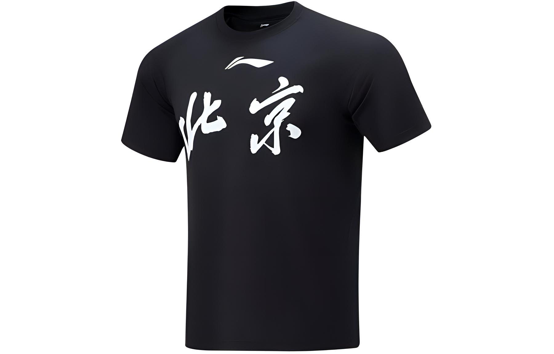 

Футболка LiNing CBA Collection, мужская, черная