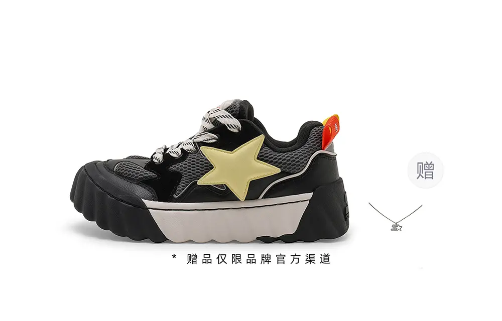 

Кроссовки STARTER Skateboarding Shoes Men Low-top Black, черный