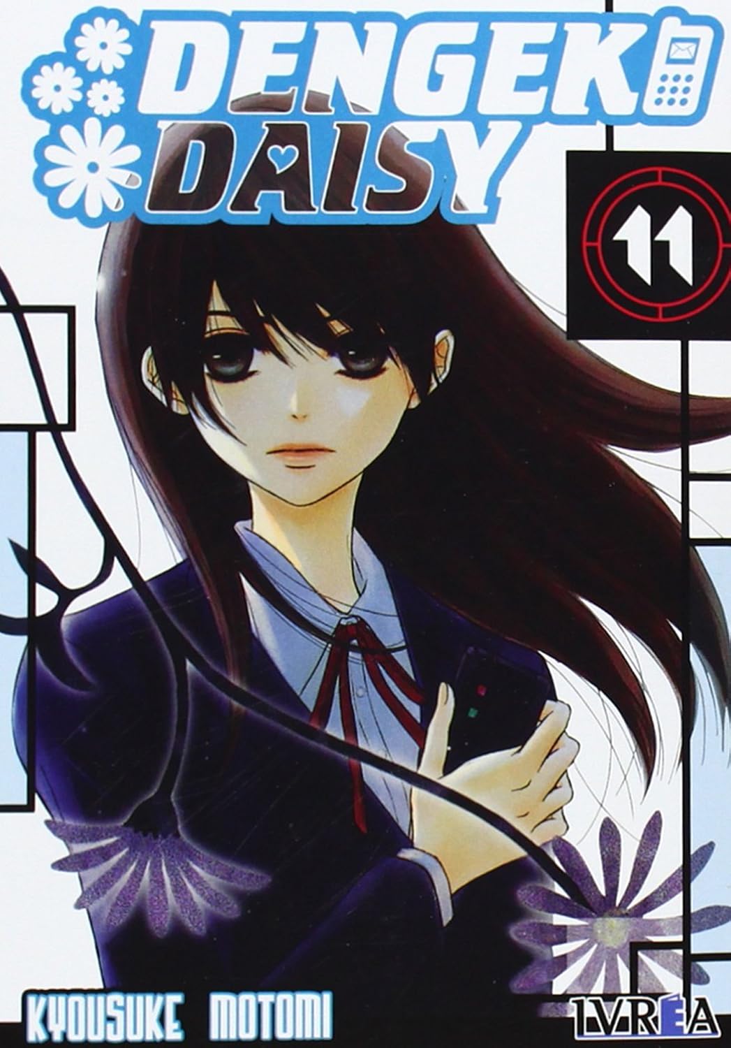 

Dengeki Daisy 11 (Editorial Ivrea)