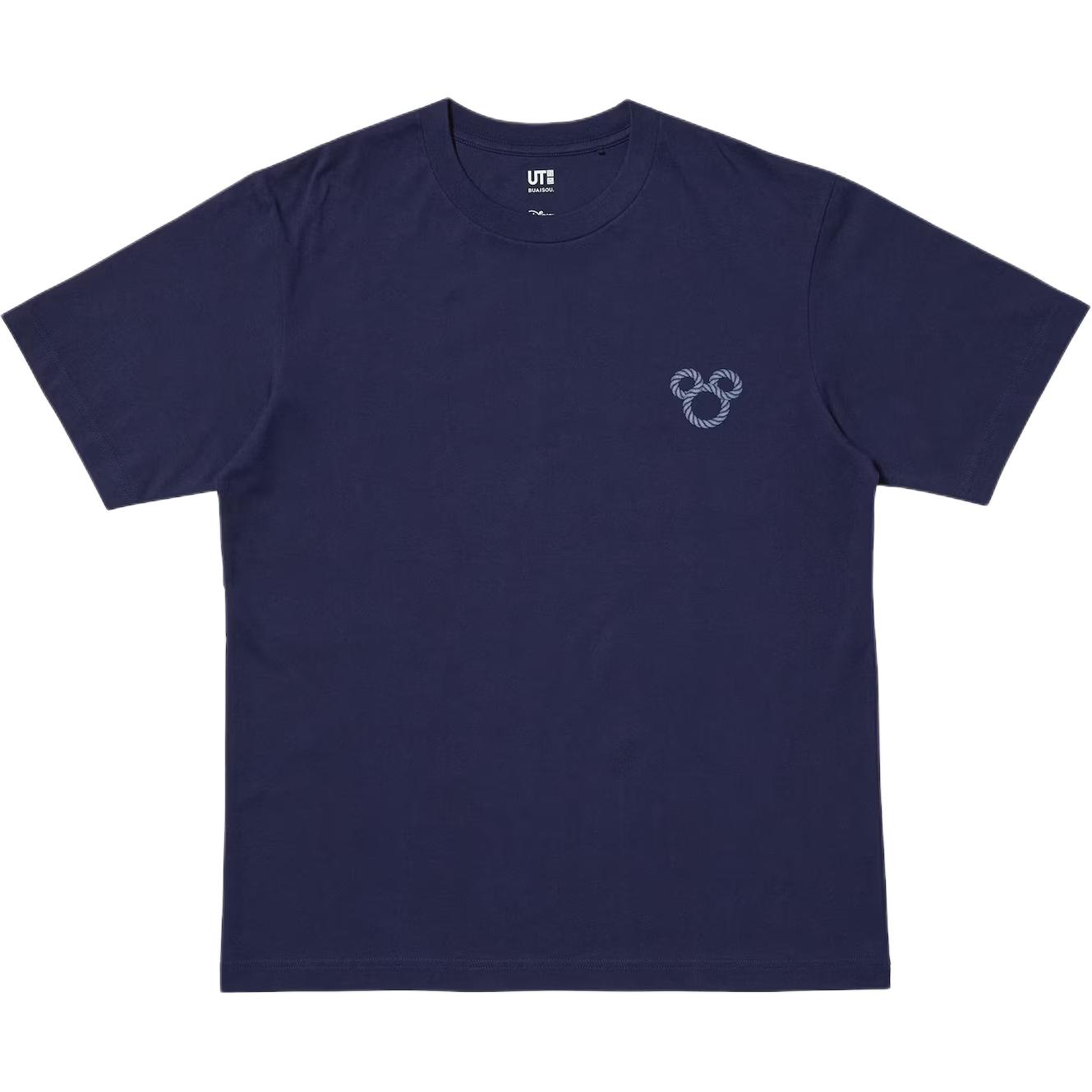 

UNIQLO Футболка BUAISOU X Disney, мужская, синяя, Синий, UNIQLO Футболка BUAISOU X Disney, мужская, синяя