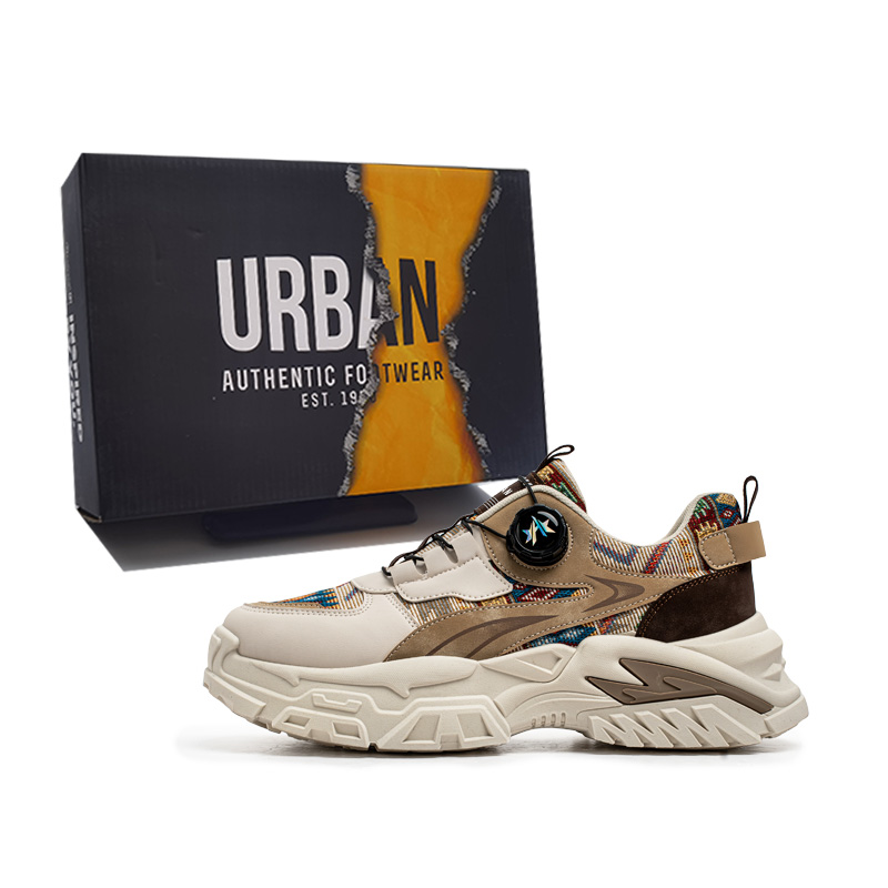 

URBAN AUTHENTIC Мужские бежевые кроссовки на массивной подошве, цвет Beige