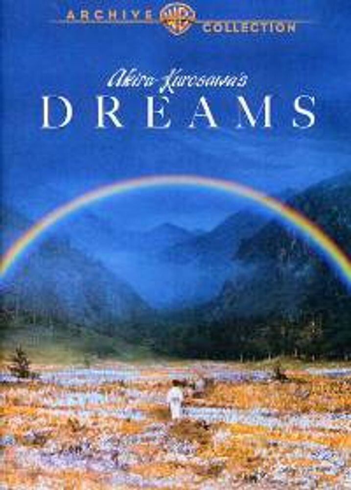 

Диск DVD Akira Kurosawa's Dreams