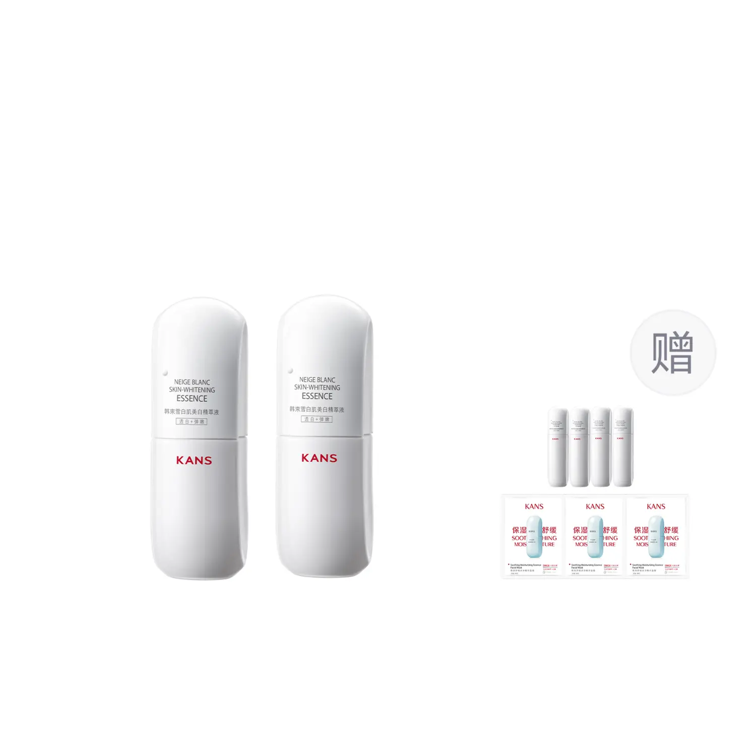 

KANS Белая сыворотка-лосьон для осветления темных пятен и уплотнения кожи snow skin zhenbai, 30 мл