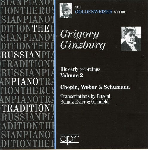

CD диск Ginzburg, Grigory: Russian Piano Tradition: Goldenweiser School