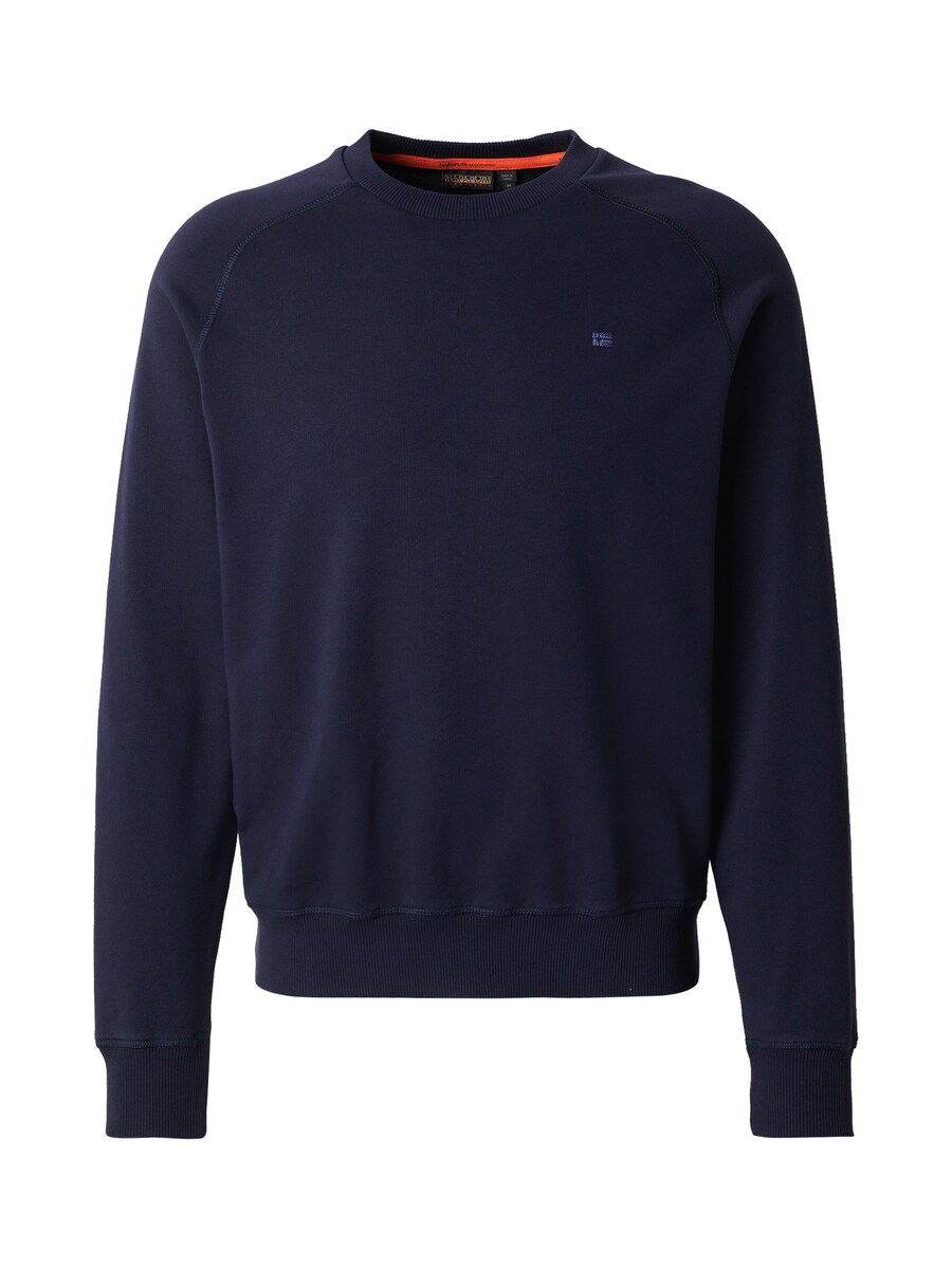 

Толстовка NAPAPIJRI B-NEDLES C, marine blue