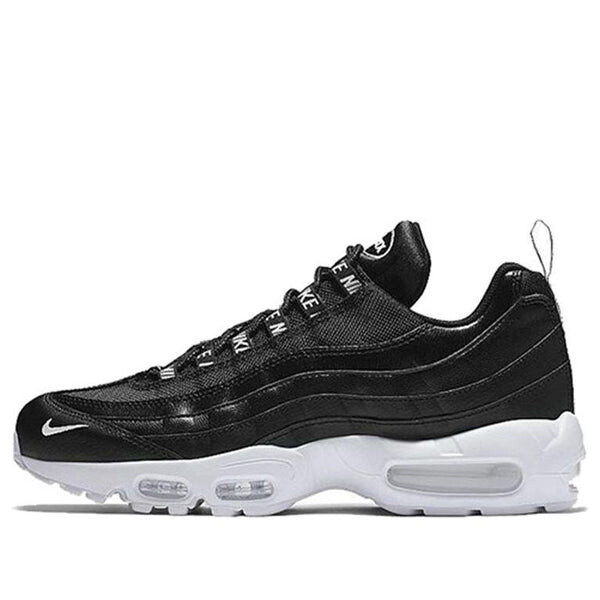 

Кроссовки air max 95 премиум Nike, белый