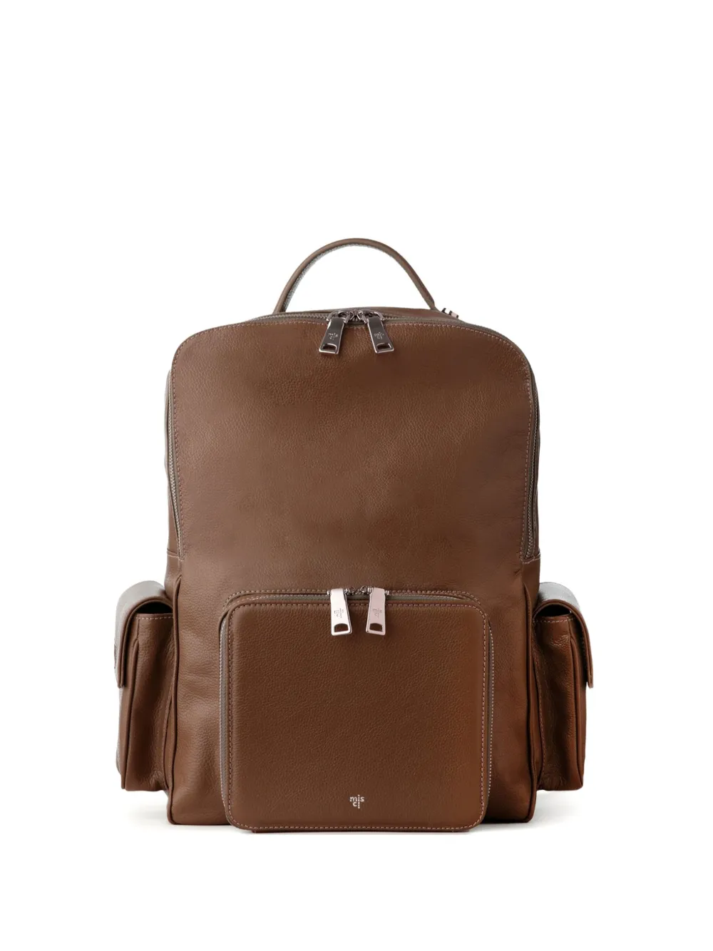 

Рюкзак на молнии MISCI, коричневый