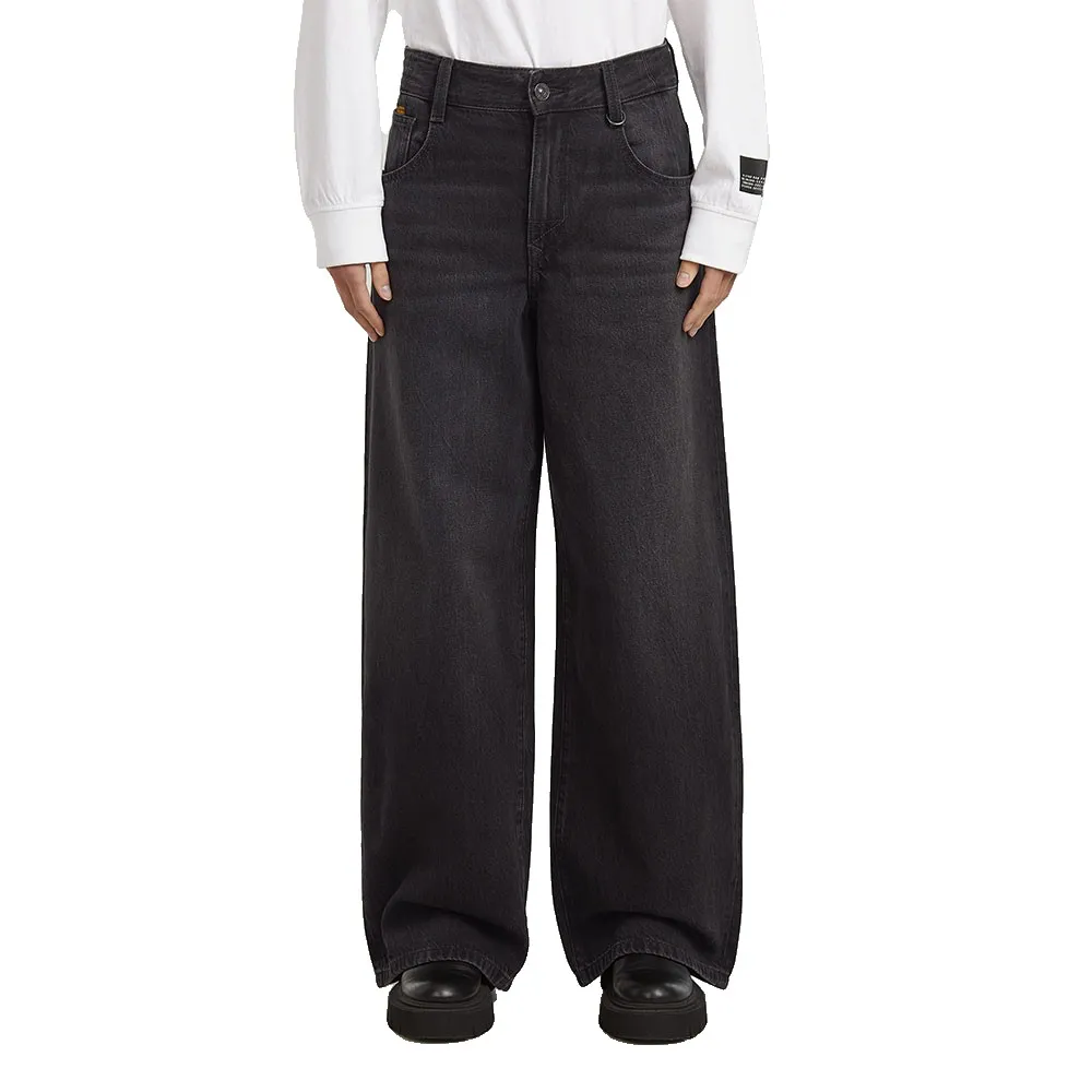 

Джинсы G-Star Skater свободного кроя с высокой талией, черный