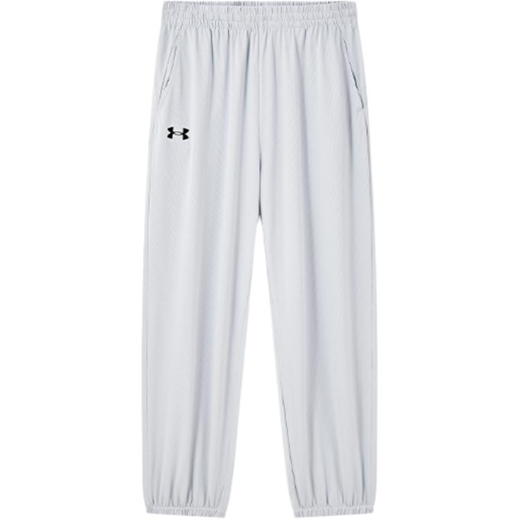 

Детские вязаные спортивные штаны Under Armour, белый