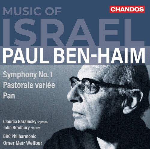 

CD диск Ben-Haim / Barainsky / Wellber: Music of Israel
