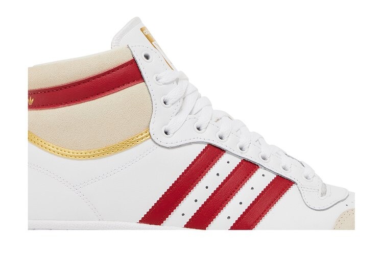 Кроссовки Adidas Top Ten High, белый — фото 2
