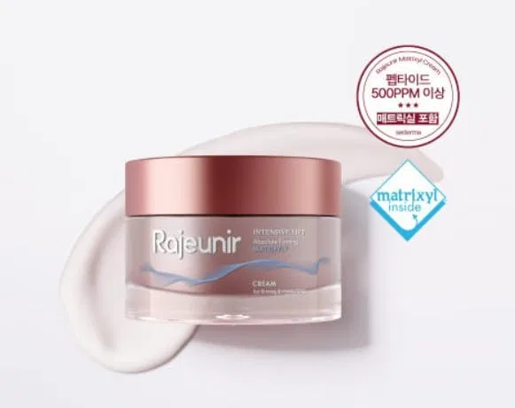 Дневной крем Matrix Cream 50ml — фото 2