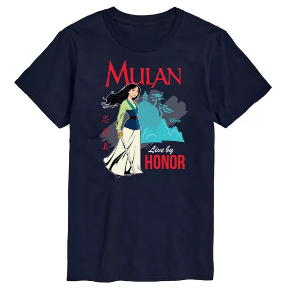 

Футболка мужская Mulan "Живи по чести" Disney, синий