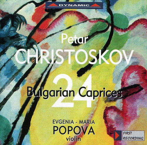 

CD диск Christoskov / Popova: 24 Bulgarian Caprices for Solo Violin