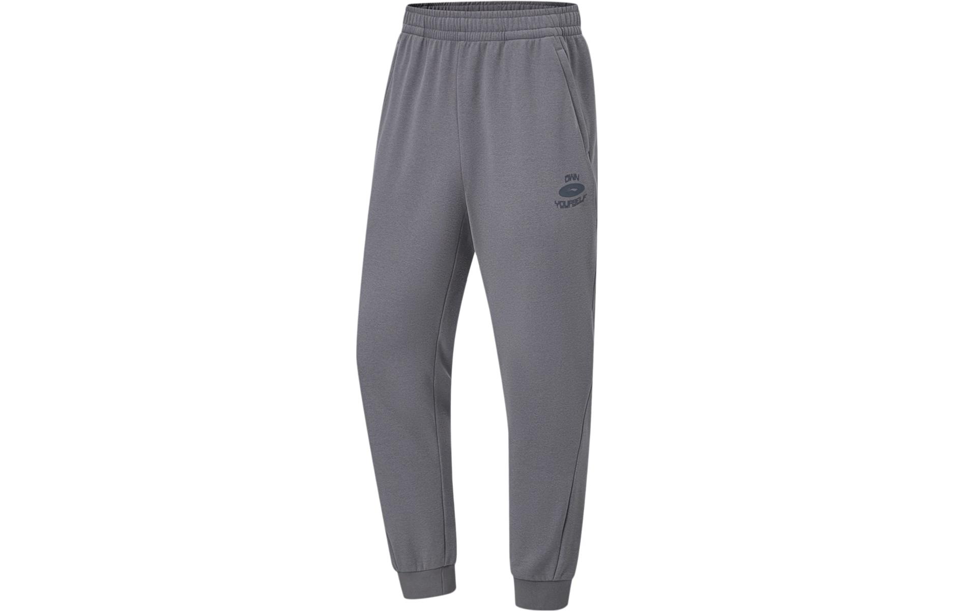 

Фитнес серия вязаные спортивные штаны мужские smoky ink gray LINING, серый