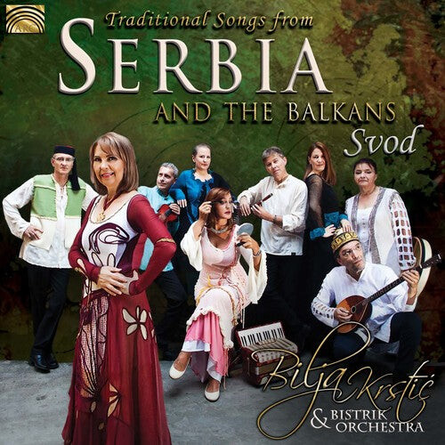 

CD диск Traditional Songs From / Var: Traditional Songs from Serbia & the Balkans