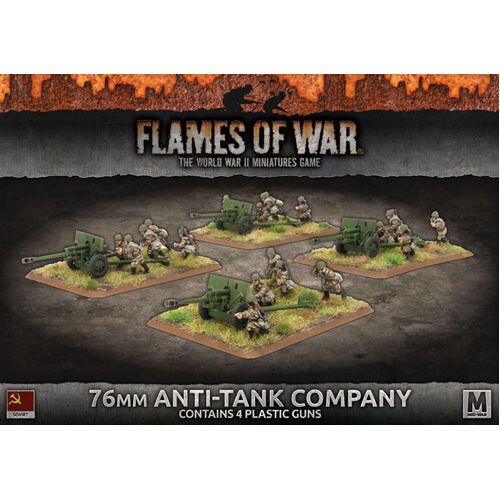 

Фигурки Flames Of War: 76Mm Anti-Tank Company