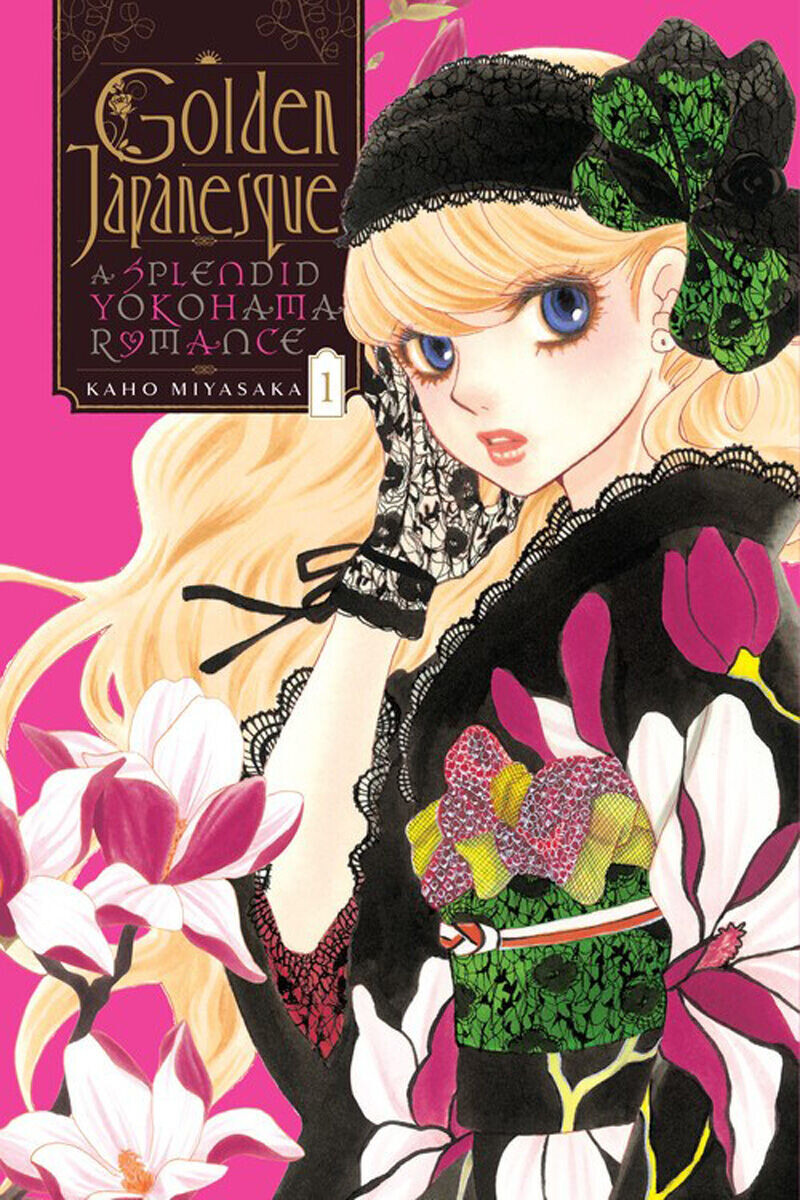 

Манга Golden Japanesque: A Splendid Yokohama Romance Manga Volume 1