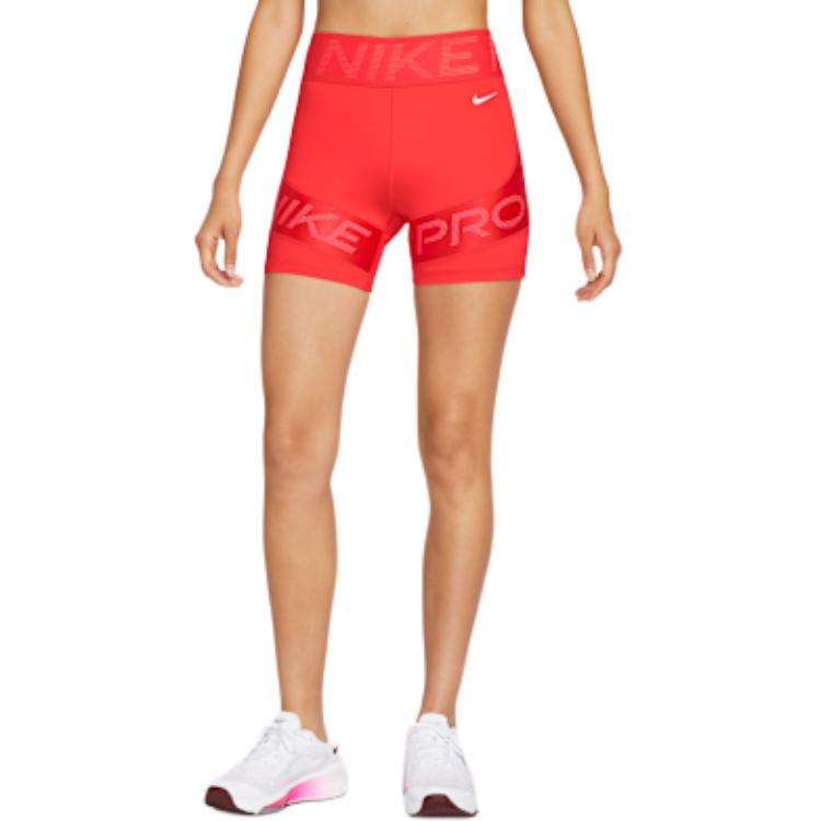 Женские велосипедки Pro Sculpt Dri FIT с высокой талией 5" Nike, светло-imson — фото 2