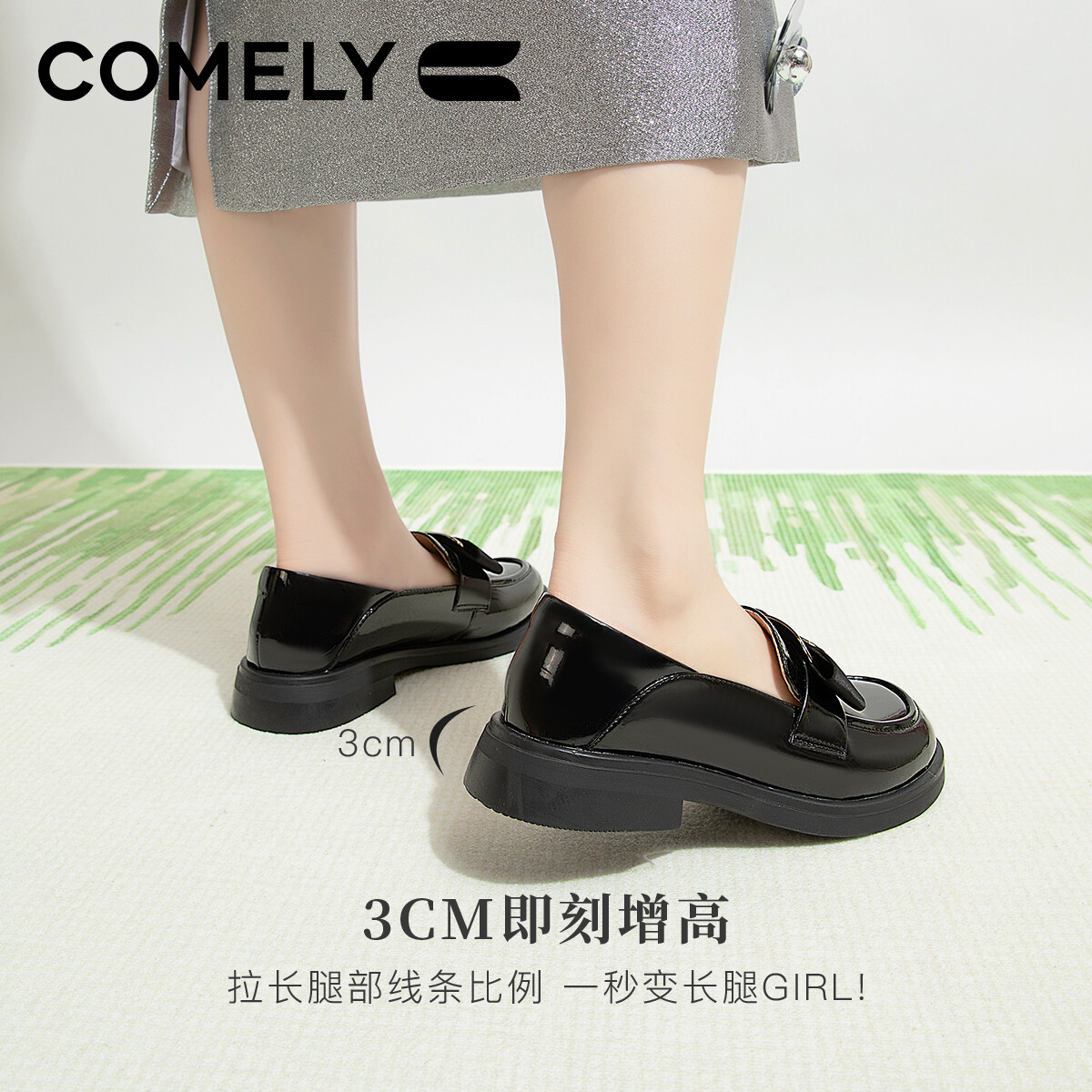 

Лоферы женские черный Comely
