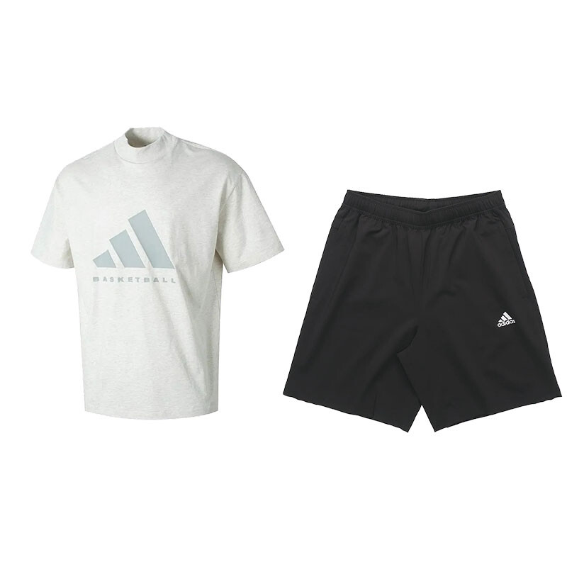 

Повседневная спортивная одежда для мужчин Adidas