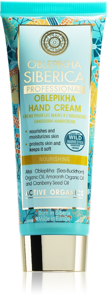 

Крем для рук «Облепиховый» Natura Siberica, 75 мл
