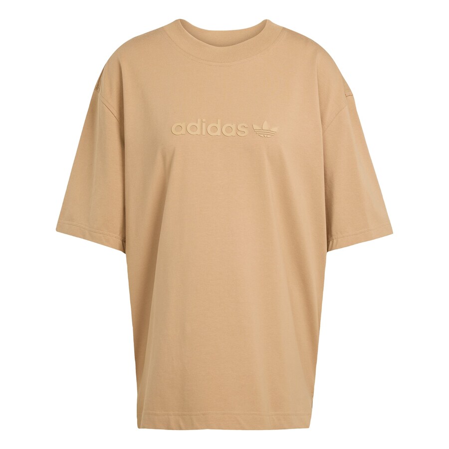 

Рубашка ADIDAS ORIGINALS Essential, светло-коричневый