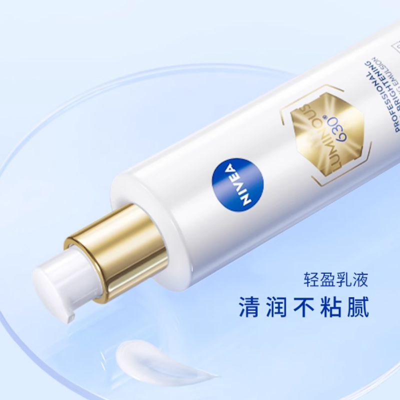 NIVEA Особая серия прозрачный белый лосьон освежающий осветляющий увлажняющий 100мл — фото 2