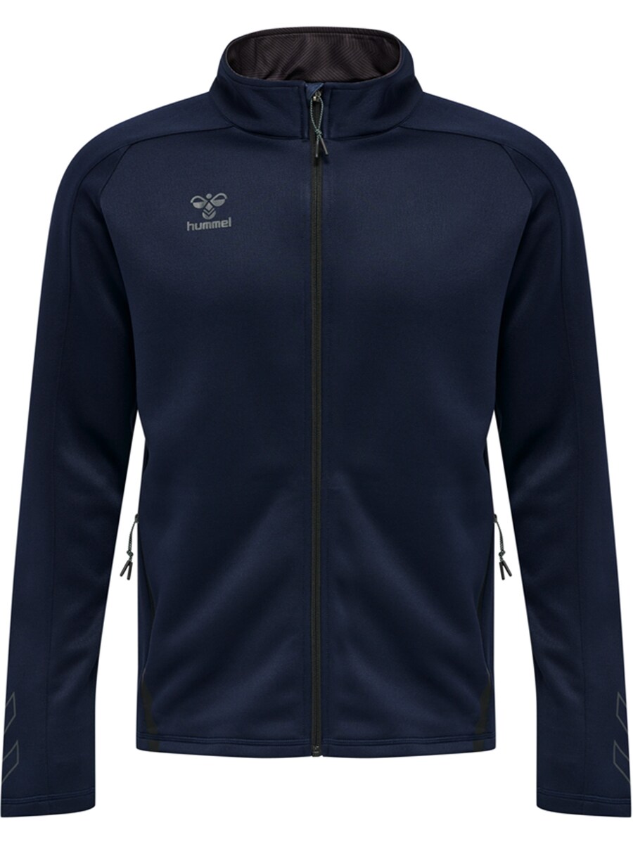 

Спортивная толстовка с капюшоном на молнии Hummel, морской синий