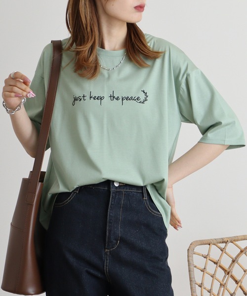 

Футболка с вышитым логотипом EGLANTINE, изумрудная