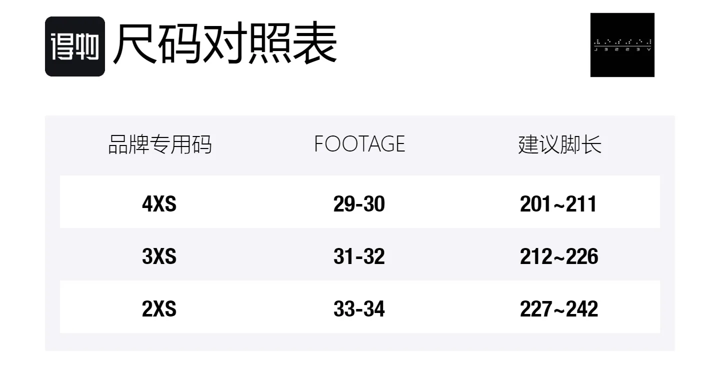 Детские уличные тапочки VESSEL для детей 3-7 лет XVESSEL, pea зеленый g — фото 2